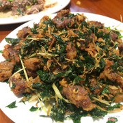 Trâu rang lá lốt