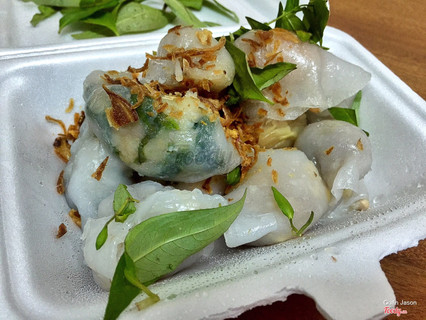 Há cảo