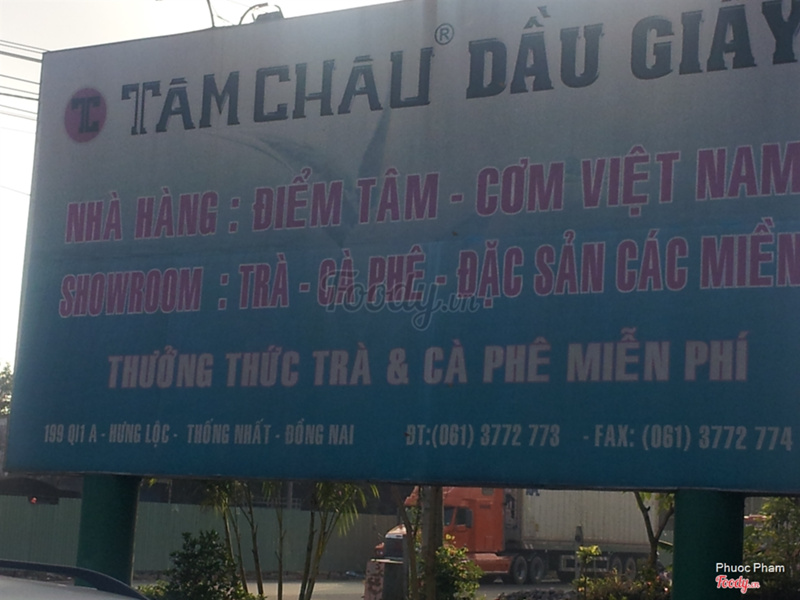 Bảng hiệu quán