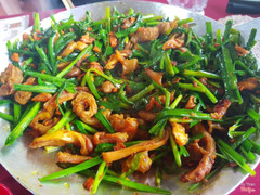 Lòng Heo xào nghệ