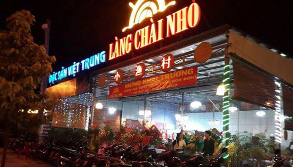 Làng Chài Nhỏ - Đặc Sản Việt Trung