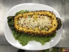 Pineapple fried rice