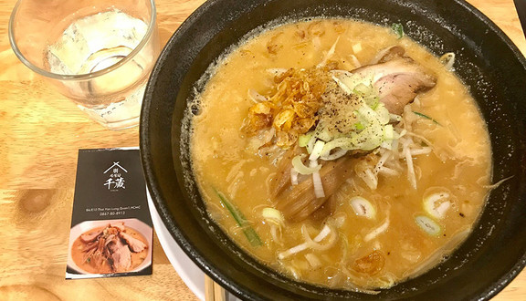 Chikura Ramen - Thái Văn Lung