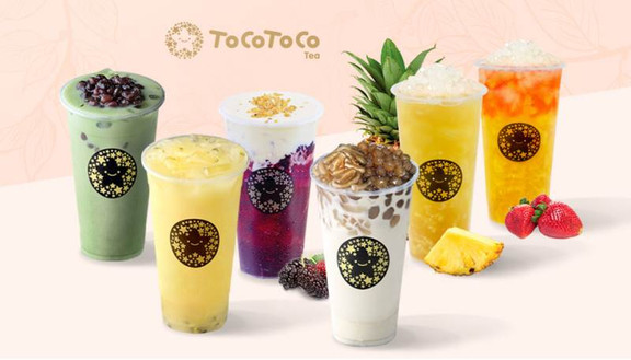 TocoToco Bubble Tea - Đường Số 23