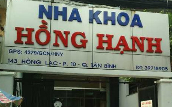 Nha Khoa Hồng Hạnh - Hồng Lạc