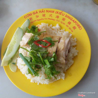 Cơm gà ngon
