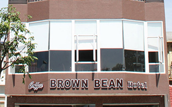 Brown Bean Hotel - 2 Tháng 9