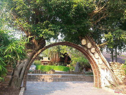 Cổng vào