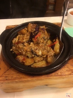 Eggplant dish