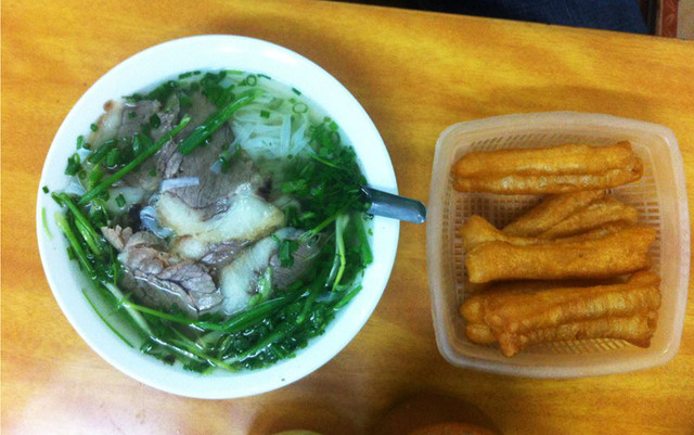 Vũ Hùng - Phở Bò & Cơm Rang