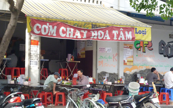 Quán chay Hoa Tâm