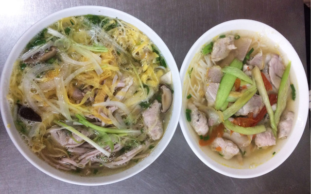 Phở Gà & Bún Thang - Vũ Ngọc Phan