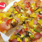 Pizza thập cẩm