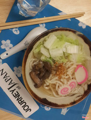 Udon Nấm Soup Nấm Hỗn Hợp