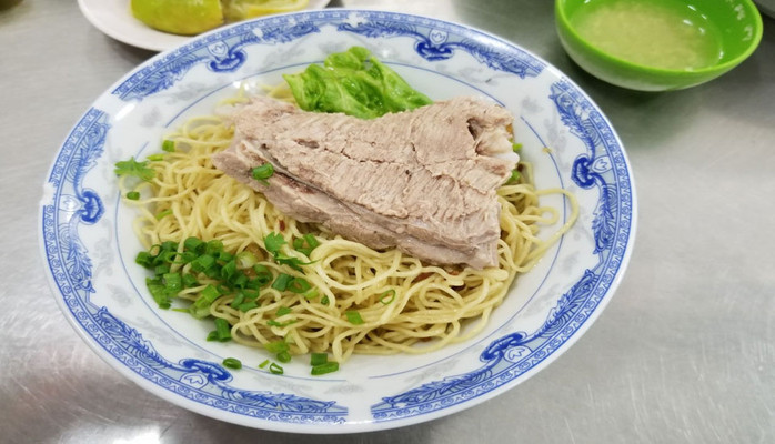 Út Mai - Hủ Tiếu, Bánh Canh & Mì