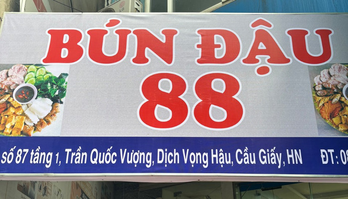 Bún Đậu 88 - Bún Đậu Mắm Tôm - 87 Trần Quốc Vượng