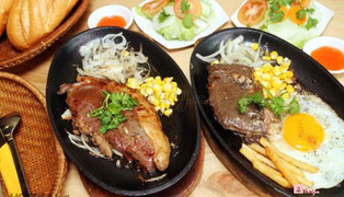 BÒ NÉ 3 NGON-BÍT TẾT HOÀNG GIA VIP