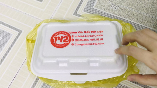 Cơm Gà Xối Mỡ 142 - Ba Đình