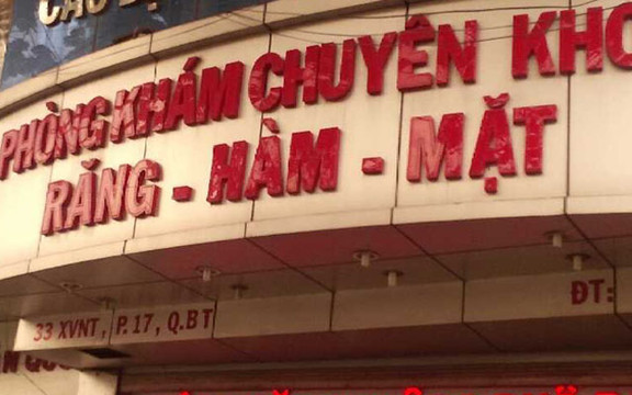 Phòng Khám Chuyên Khoa Răng - Hàm - Mặt