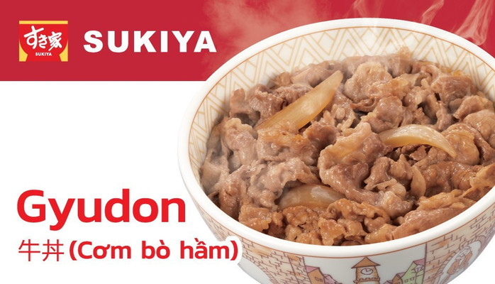 Sukiya - Cơm Bò Hầm & Mì Ramen - Vincom Mega Mall Grand Park