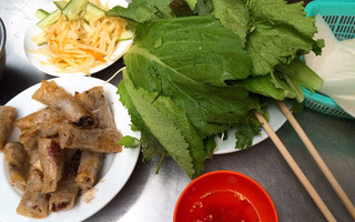 Ram cuốn cải