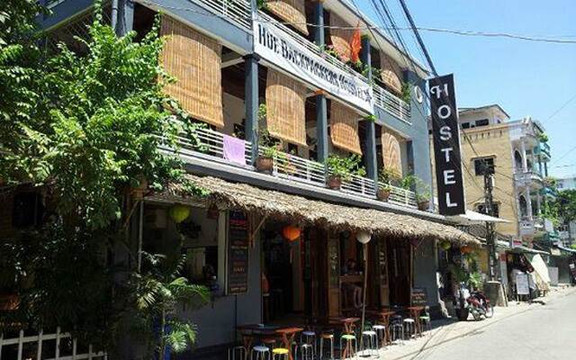 Backpackers Huế Hostel