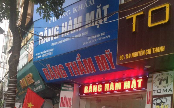 Phòng Khám Răng Thẩm Mỹ