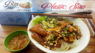 Hình thật