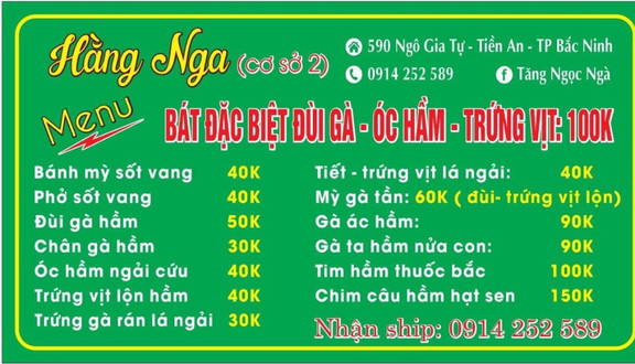 Hằng Nga - Mỳ Gà Tần & Bánh Mỳ Sốt Vang - 590 Ngô Gia Tự