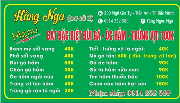 Hằng Nga - Mỳ Gà Tần & Bánh Mỳ Sốt Vang - 590 Ngô Gia Tự