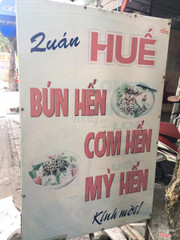 Qu&#225;n Huế cơm b&#250;n m&#236; hến