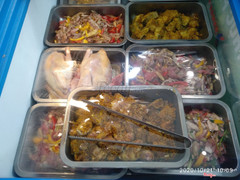 M&#243;n chế biến sẵn