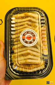 Bánh mì chà bông, đóng gói sạch sẽ, bánh ngon 