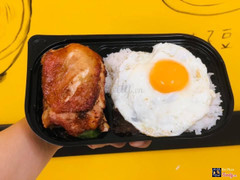 Cơm Gà Malay- Nasi Lemak