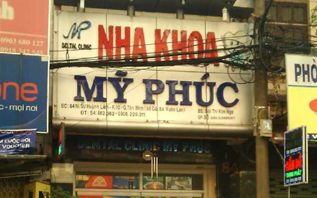 Nha Khoa Mỹ Phúc - Ni Sư Huỳnh Liên