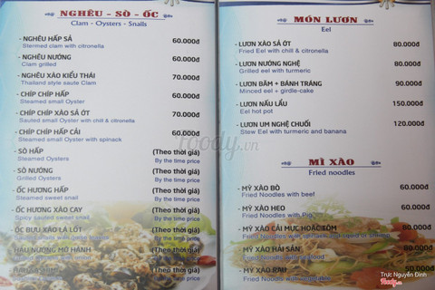 đồ hải sản