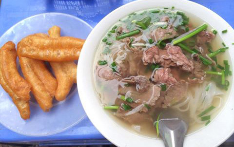 Phở Tứ