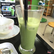 Matcha Latte