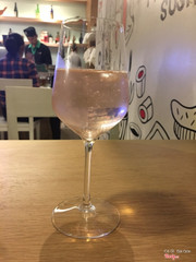 Saké jelly drink