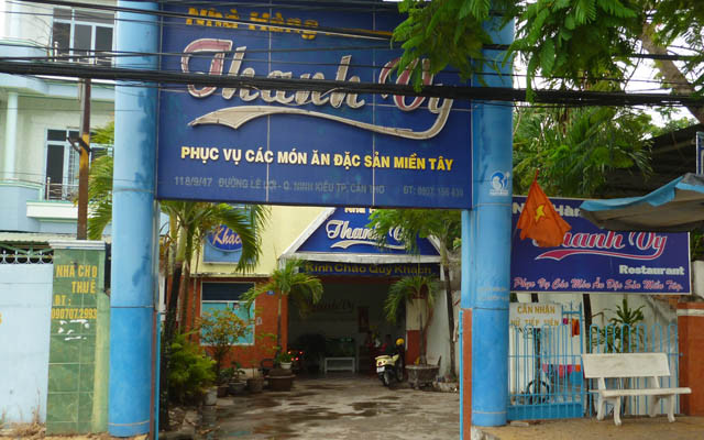 Thanh Vy - Đặc Sản Miền Tây