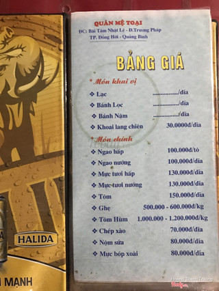 Hải sản tươi sống, giá cả bình dân hợp lý, chế biến theo yêu cầu của khách hàng