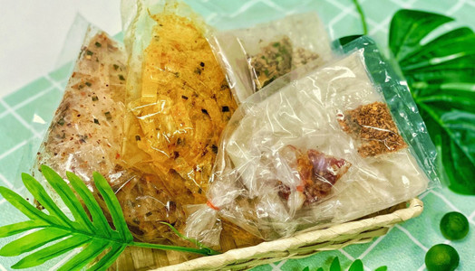 Nem cuốn