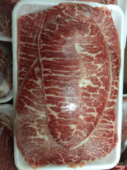 Lõi Vai Thái ăn lẩu