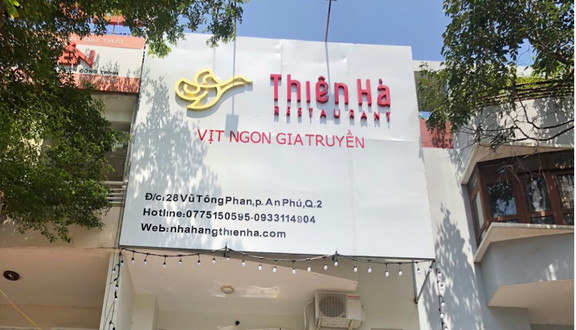 Thiên Hà Restaurant 