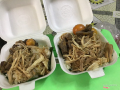 Xôi không hề có chiên.