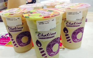 Trà Sữa Chatime - Times City (Tiến Thành Nguyễn crm 2/9)