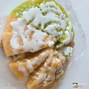 Bánh bò thốt nốt 80k/1c
LH 0977915132
link fb : https://www.facebook.com/banhbothotnothanoi/
