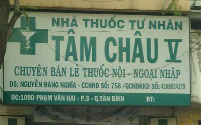 Nhà Thuốc Tư Nhân Tâm Châu V - Phạm Văn Hai