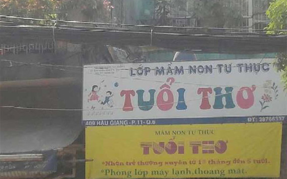 Mầm Non Tư Thục Tuổi Thơ