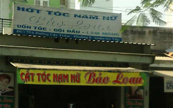 Cắt Tóc Nam Nữ Bảo Loan - Cây Trâm